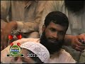 Qari Binyameen Abid By Nazam images Qari Binyameen Abid By Nazam