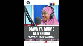 Unaonaje Mbinu Hii? Je, Inaweza Ukaitumia Mara Kadhaa Kumyeyusha Mwenza Wako Atakapokuwa Amenuna?