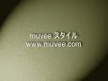 ベートーベント長調のメヌエット