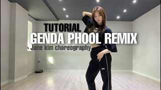 [1M/Tutorial]Badshah - Genda Phool(Junkilla Remix)/Jane Kim Choreography/1millio