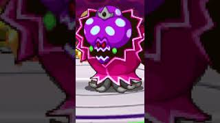 How Fast Can You Beat Elder Princess Shroob