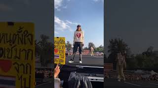 Blackpink Lisa - Ice Cream Fancam