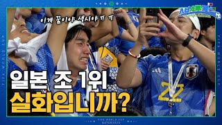 vxZQi3pJGXc Video Image