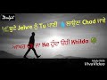End || Download Link ||Motivational Status|| New Punjabi Whatsapp Status By Daljit