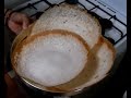 Caverry Amma & Vidya Recipe - Appam