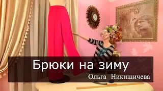Добро на первом шитье ольга никишичева Добро на первом шитье ольга никишичева