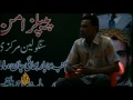 Gang battles blight Karachi