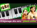 anaganaga oka ooru song || hello || piano || akhil akkineni || bhaskar badapalli