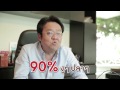 tutor