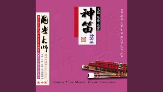 三五七 三五七