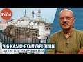 Why Allahabad HC order is big turn in Kashi/Gyanvapi dispute, upending Places of Worship Act