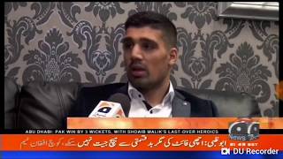 Muhammad Ali is a great and inspirational boxer for youth | Geo News TV