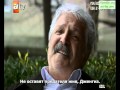 EZEL.ep.20.avi-bg-subs-full-epizode