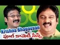 Krishna Bhagavaan Comedy Scenes Back 2 Back Telugu Latest Comedy Scenes