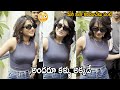Samantha Ruth Prabhu Stunning Looks in Tight Dress | Samantha Spotted in Bandra for Her Shoot | FC