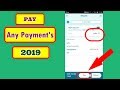 How to SADAD Payment From My Mobile ll Payment SaudiFransi Bank
