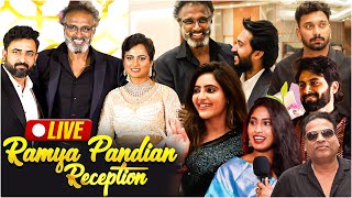 Live Ramya Pandian & Lovel Dhawan Reception Candid Moments