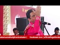 Part 1 Gurdas mann ( Live ) Mela Murad Shah Ji 2018 - Nakodar - Laddi Sai JI - 24 AUGUST 2018