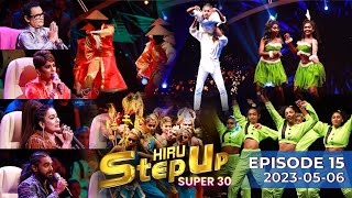 Hiru StepUp - Season 01 | Episode 15