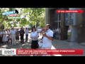 Видео 23.05.13 Пикет против плачевного состояния Приморского бульвара в Севастополе