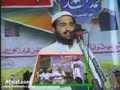 Mufti Saeed Arshad Naat Khawn images Mufti Saeed Arshad Naat Khawn