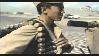 Голубые Береты - Война Не Прогулка (Афган)