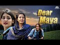 Dear Maya Full Hindi Movie डिअर माया  | मनीषा कोइराला की Latest Blockbuster Movie