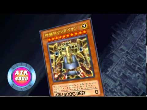 Yu Gi Oh Tag Force 6 Patch Freehold