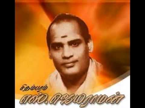 Kadhal Rojave Movie Mp3 Song Download