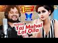 Heijiba Taj Mahal Lal Qila | Music Video Preparation | Lubun & Shona (Mumbai) | Humane Sagar