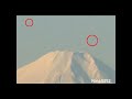 japan 2011 ufo