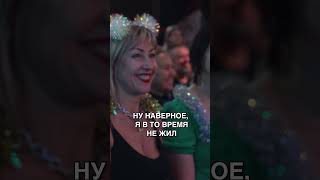 Как Называли Новоселье На Древней Руси  #Маргулис #Евгениймаргулис #Квартирник