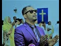 Pastor Agegnehu Yideg # ምንኛ መለካም ነው Menegna melekam new