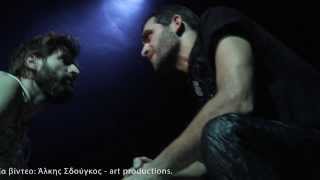 ΤΙΜΩΝ Ο ΑΘΗΝΑΙΟΣ - TIMON OF ATHENS by William Shakespeare (trailer)