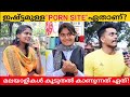 Which is Your Favourite Porn Site? Public Opinion | Asish A K