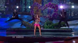 Watch Kalomira Secret Combination video