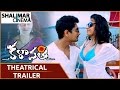 Kalavathi Movie Theatrical Trailer | Siddharth, Trisha, Hansika
