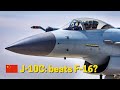 Chinese J-10C beats F-16? Latest generation fighter packed with AESA radar and long range missile