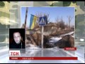 Випуск ТСН.19:30 за 13 лютого 2015 року