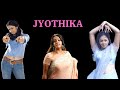 Jyothika Hot Compilation | Hot Scenes | Heroine Menia