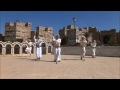 رقص يمني