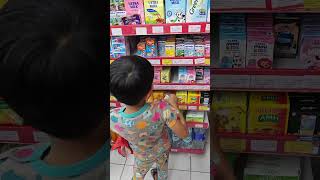 Boronb Susu Lagi