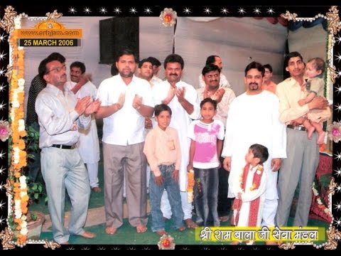 23-JHANKI BAM BHOLE BAM BAM BAM....srbjsm2006-JAGRANPart-001SINGER...