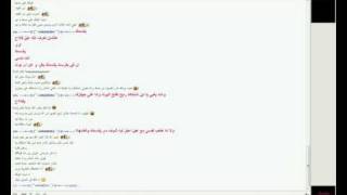 Arabick - By Halak