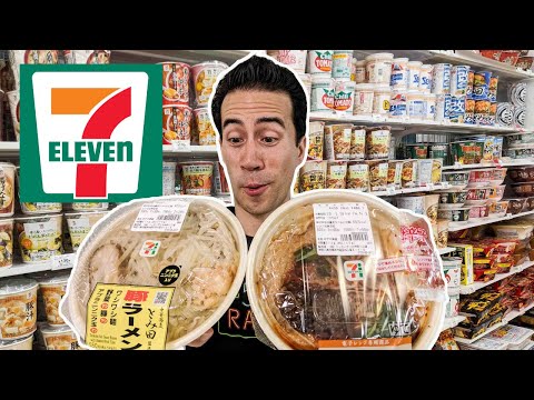 7 Eleven Japan PREMIUM RAMEN Taste Test