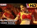 Atu Amalapuram Remix - Kotha Janta Video Songs - Allu Sirish, Regina Cassandra