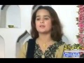 sister of Ghazala Javed Pashto new si... sister of Ghazala Javed Pashto new si...