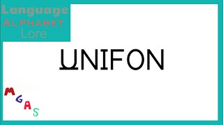 Unifon Alphabet Song Remastered