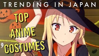 MOST POPULAR Halloween Cosplays in Japan 2017