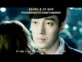 Yumi Feat Joosuc Last One Fmv Master S Sun Ost images Yumi Feat Joosuc Last One Fmv Master S Sun Ost